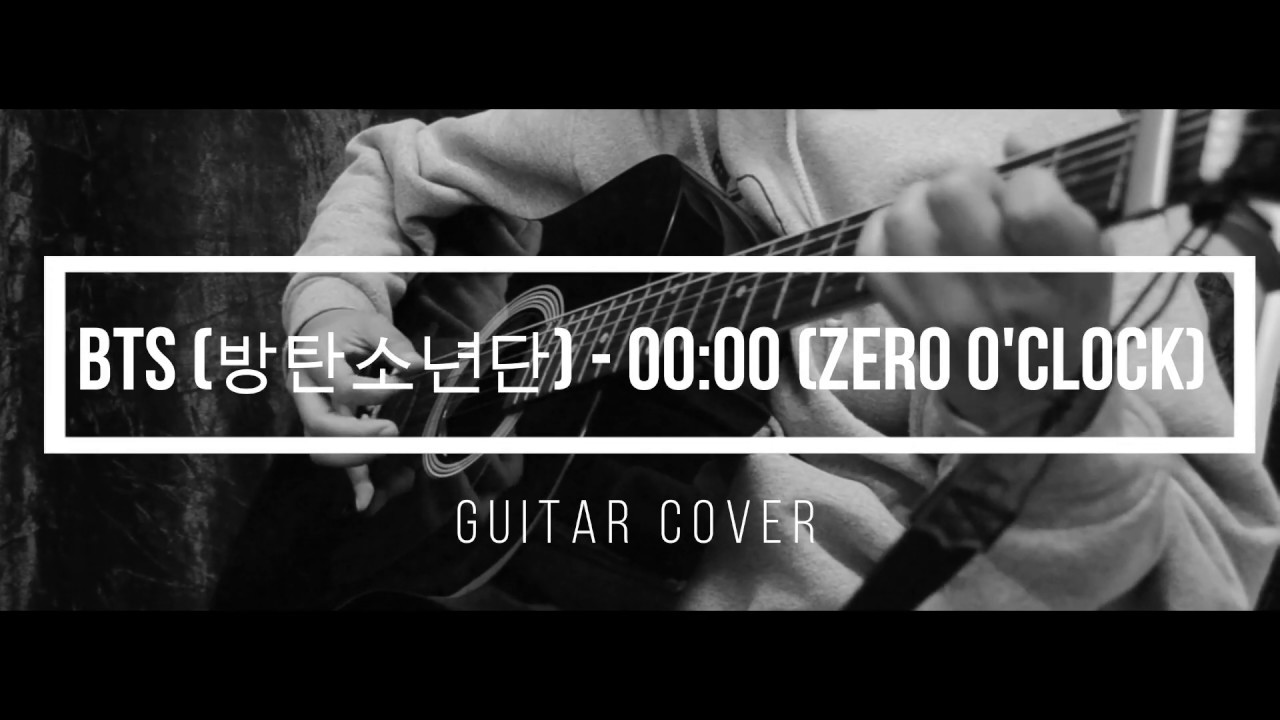 BTS 방탄소년단 - 