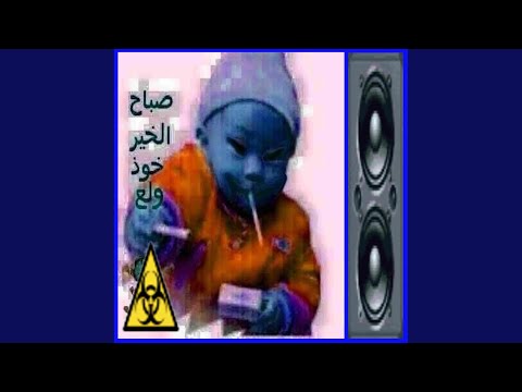 SPR4NGEN.OGG