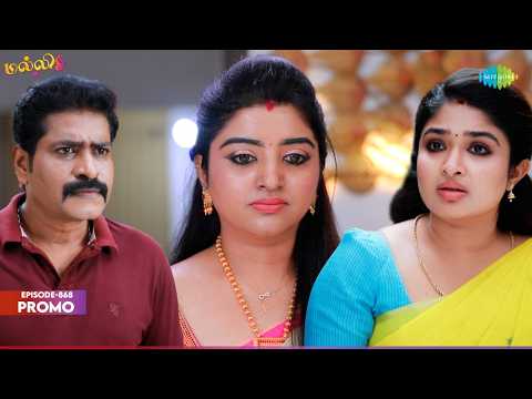 Malli Serial | Episode 868 Promo | 24th Sep 26 | Nikitha | Vijay | Saregama Dice TV Shows Tamil