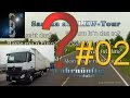 Sascha auf LKW-Tour - FAQ02 (Vom Eco-Modus PPC im Mercedes "Neuer Actros" [MP4] und den Nachteilen)