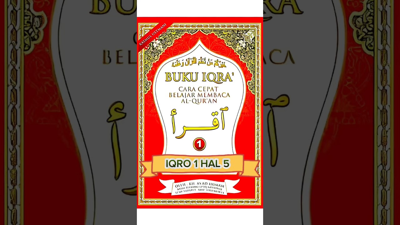 NGAJI LAGI IQRO 1 HAL 5 