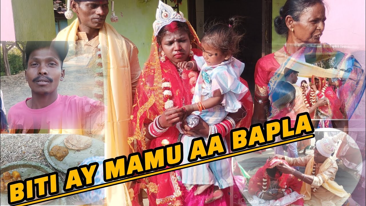 Biti ay mamu aa bapla