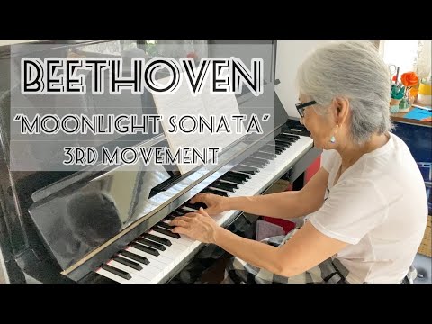 ゆっくり演奏】ベートーベン 月光第三楽章 Moonlight Sonata Op