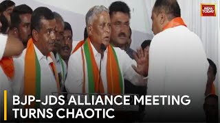 BJP-JDS Alliance Meeting in Karnataka Ends In Scuffle | Lok Sabha ELection 2024 | India Today News