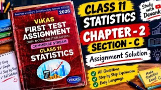 Statistics Chapter 2 Assignment Solution | Pictogram Questions 1 to 6 | Class 11