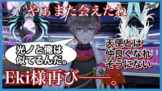 ツンデレ（？）Eki様がLuxiemオルタメンバー語り＋たすかる日本語 