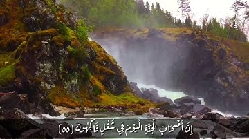 ‏‎#تلاوه عذبه مما تيسر من ‎#سورة يس للقارئ/ ‎بشير عبدالله