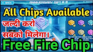 Chips Code Event In Free Fire Latest Event Codes Of Free Fire