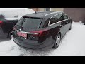 Обзор Opel Insignia Sports Tourer из Германии