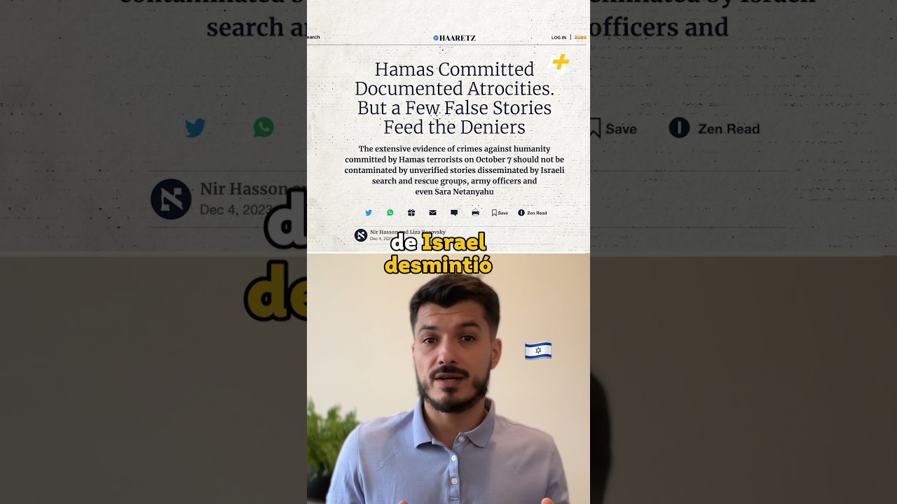 هل قُتل أطفال إسرائيليون في مجزرة؟ تنتشر المعلومات المضللة بكثرة في الصراع الإسرائيلي الفلسطيني.