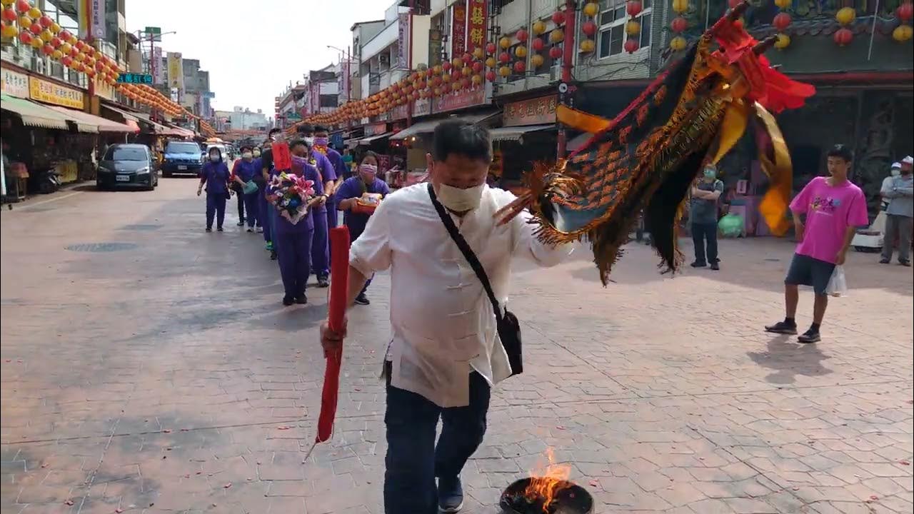 【臺灣廟會】新竹縣關西無極志南宮往新港奉天宮媽祖廟進香20230325玩樂root YouTube