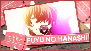 Given OST 「Fuyu no Hanashi」 - Cover by Kazu [POLISH] Resimi