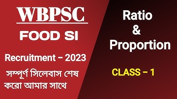 WBPSC FOOD SUB INSPECTOR (SI), RATIO & PROPORTION PART 1 | math solution | Math Tricks by Hasnat