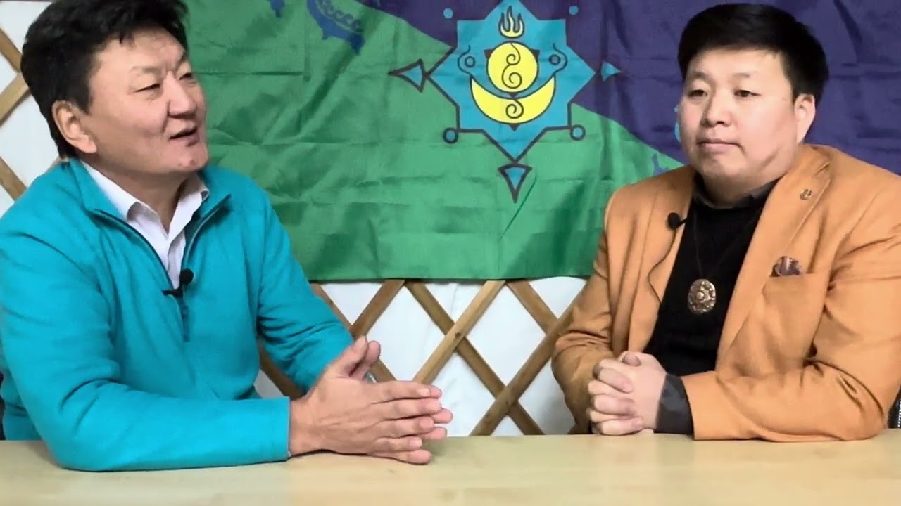 Дээд  эрчим өгөгдөлийг тээсэн залуус өвгөдийн өргөөдөд бэлтгэгдэж бгаа.Тэдний төлөөлөл Э.Эрдэнэмөнх