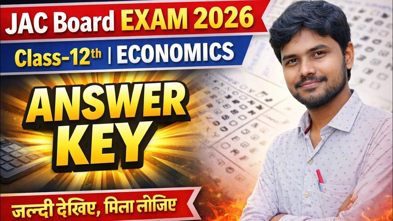 Class-12th Economics Answer sheet 2026 JAC Board / Science Commerce Economics Answer Key 4 February