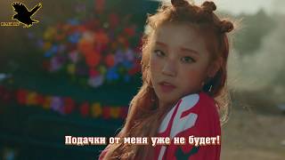 (G)I-DLE - Uh-Oh (рус караоке от BSG)(rus karaoke from BSG)