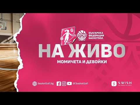 Локомотив София - Славия-1921-1 | Момичета 12г. | Северозапад - група Б |