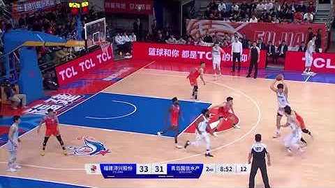 Yang Hansen | Chinese Basketball Highlights | Portland Trail Blazers