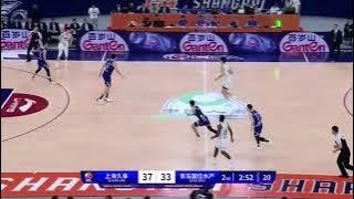 Yang Hansen | Chinese Basketball Highlights | Portland Trail Blazers