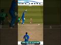 b.kumar medin over ind vs pak T20 worldcup #gaming #youtubeshorts #cricket #rc20 @joltvibeHQ