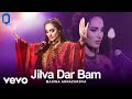 Madina aknazarova  jilva dar bam official music