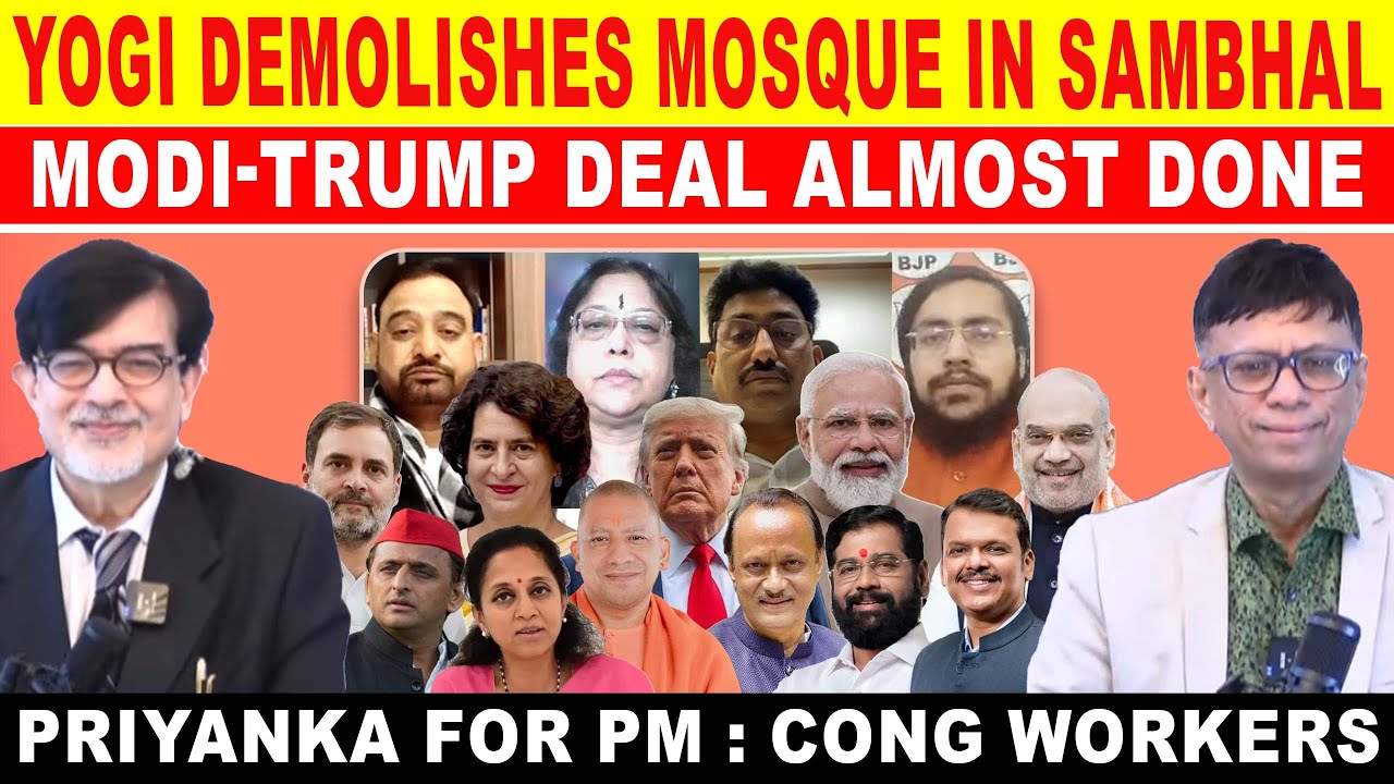 YOGI SAMBHAL MASJID DEMOLITION  