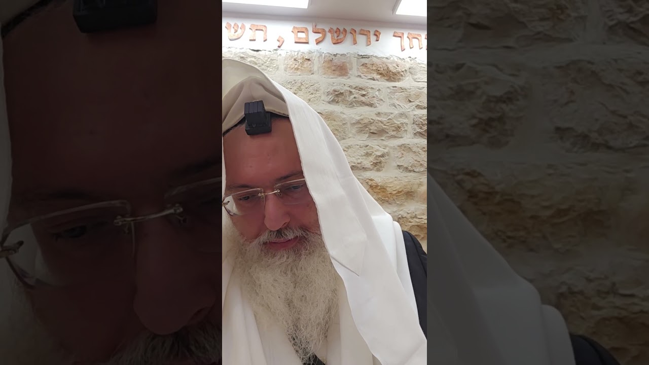 הלכה יומית/הכנה לשבת וחשיבותה/רב דניאל בניזרי