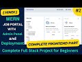 Build and Deploy MERN Stack Job Portal App In Hindi |  MERN Stack Project | Complete Frontend Part