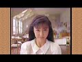 1991年の生稲晃子さん