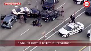 видео: Подборка захватывающих погонь за преступниками с авариями и ДТП. картинка: Подборка захватывающих погонь за преступниками с авариями и ДТП.