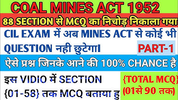 COAL MINES ACT 1952 MCQI Mining Multiple Question coal India limited Mcq|FAMC|BALMIKI SIR||2023||CIL