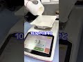 薬剤師が教える薬の秤量🥼