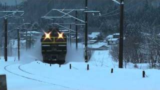 20110220奥羽線4001レ「日本海」トワ釜