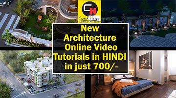 Online HINDI Video Training for 3d Architectural Vray Rendering and Animation by Atul Rankawat