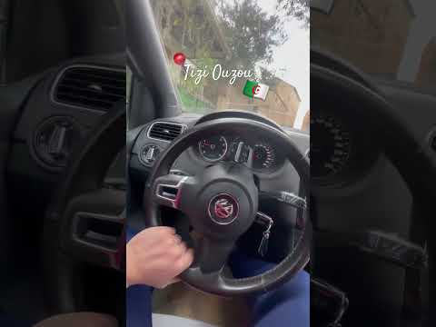 Abdou Gambetta X Didine Canon 16 Menotté 2025 