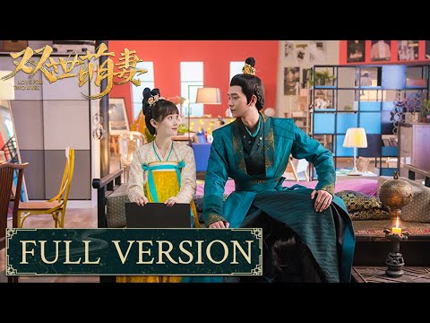 Drama China Time Travel Terpopuler : full-version-|-an-emperor-and-a-girl-travel-through-space-to-live-together-|-[love-for-two-lives]