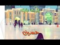 خادم انه