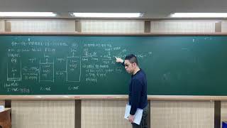 영재학교-광주-일반화학Ⅱ-20220106-2/3-2021학년도 1차 기출해설.11