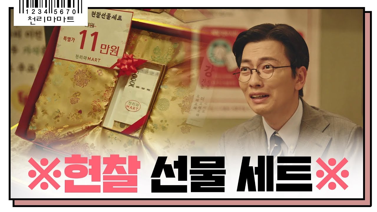 자본 비용? 돈을 돈주고 사나? Cost of Equity 이해하기
