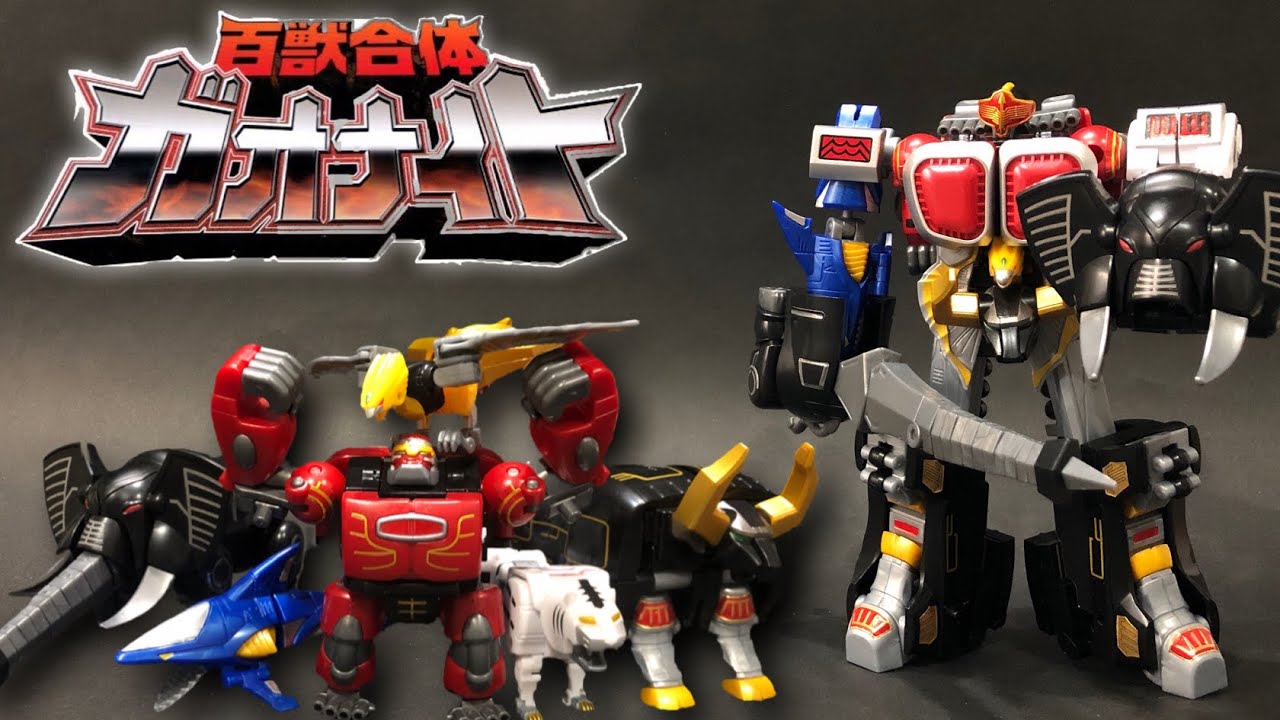 SMP「ガオナイト」戦隊ロボの変形合体レビュー Gaonight GaoRanger スーパーミニプラ 食玩【プレバン限定】