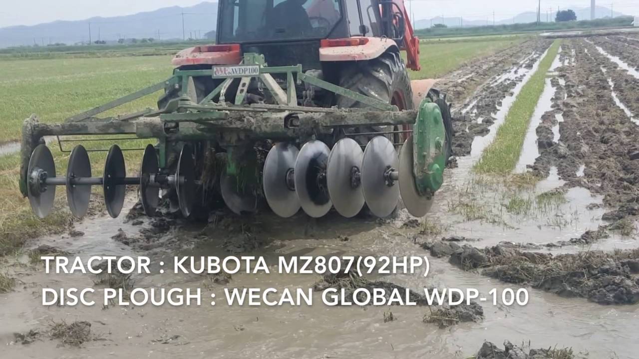 Disc plough WECAN GLOBAL 위캔글로벌 원판쟁기