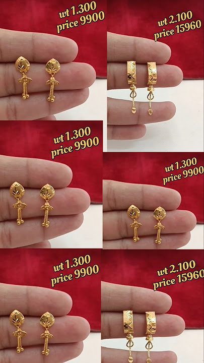 Latest light weight stud earring designs with weight and price #shots #studearrings #jewellery
