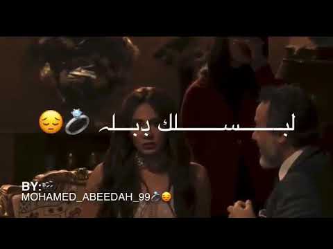 لبستك دبله 