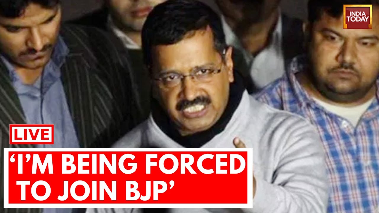Kejriwal News LIVE: Arvind Kejriwal Asked To Join BJP? | AAP Vs BJP | Atishi News | India Today LIVE