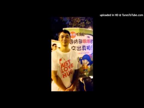好花含蕊測試版