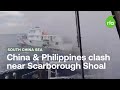 Chinese, Philippine ships collide in South China Sea near Scarborough Shoal | Radio Free Asia (RFA)