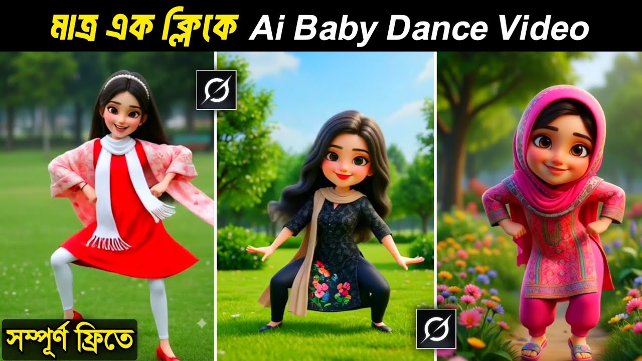 Instagram Ai Viral Baby Dance Video Create | Trending Ai Baby Dance Video Generate Free 