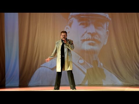 Севастопольцы отметили День рождения Сталина