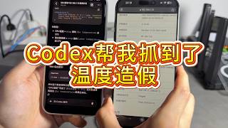 Codex Ma5671a  openwrt