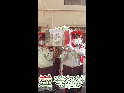 استوری مراسم تشییع و بدرقه پیکر شهید فراجا